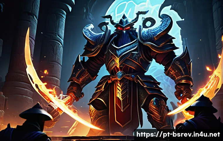 블레이드소울 레볼루션 보스 몬스터 리스폰 타이밍 관련 이미지 1